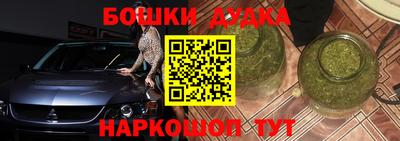 скорость Гатчина