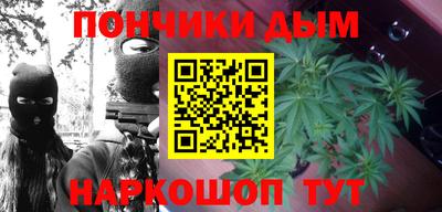 эйфоретик Беслан