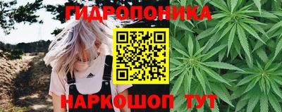 герыч Гай