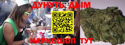 меф Берёзовский