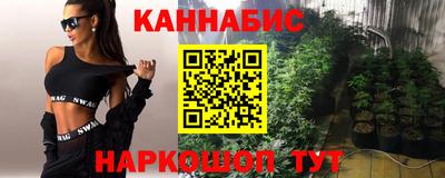apvp Гагарин