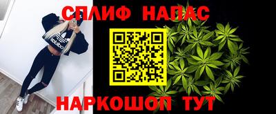 дурь Балашиха