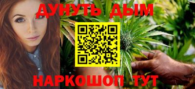 герыч Гай
