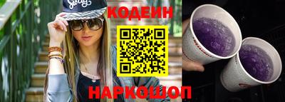 PSILOCYBIN Апрелевка