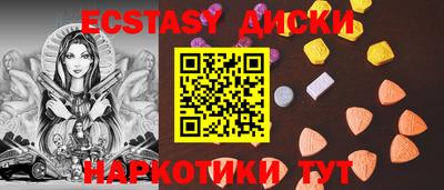 дурь Балашиха