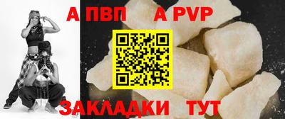 скорость Гатчина
