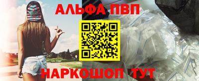 герыч Гай