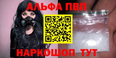 герыч Гай