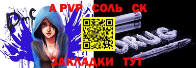 скорость Гатчина