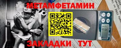 скорость Гатчина
