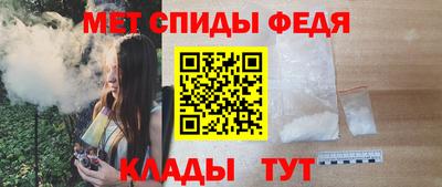 каннабис Балаково