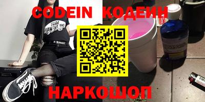 apvp Гагарин