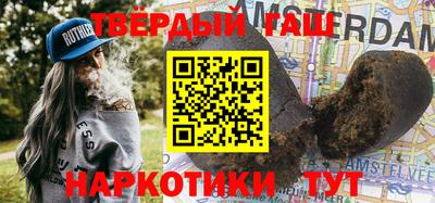 герыч Гай