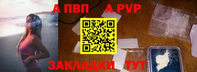 кокаин перу Среднеуральск