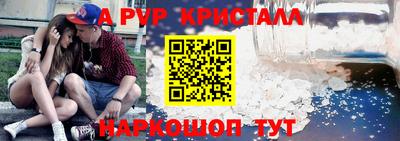герыч Гай