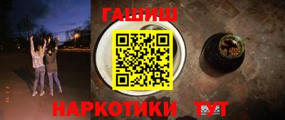 скорость Гатчина