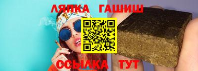герыч Гай