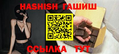 эйфоретик Беслан