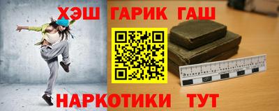 скорость Гатчина