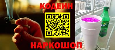 скорость Гатчина