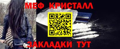 скорость Гатчина