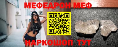 apvp Гагарин