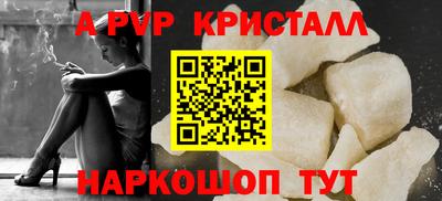 скорость Гатчина