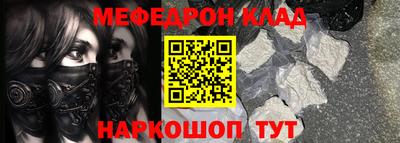 скорость Гатчина
