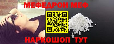 герыч Гай