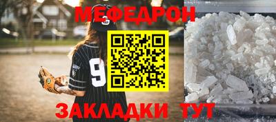 apvp Гагарин
