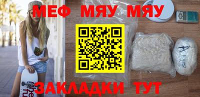 дурь Балашиха