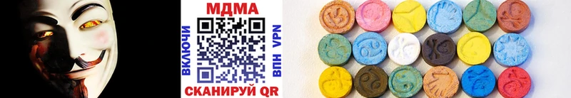 ОМГ ОМГ онион  Приморско-Ахтарск  MDMA crystal 
