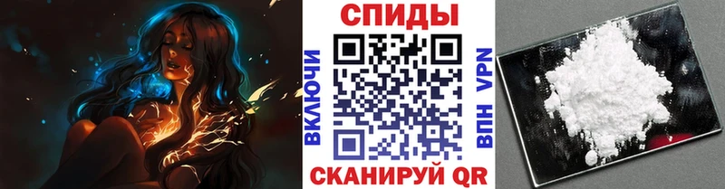Метамфетамин винт  shop какой сайт  Приморско-Ахтарск 