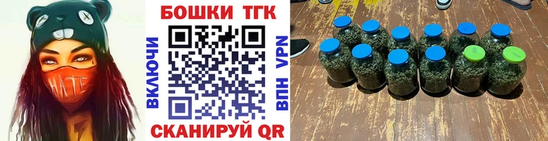 сайты даркнета наркотические препараты Приморско-Ахтарск Конопля VHQ